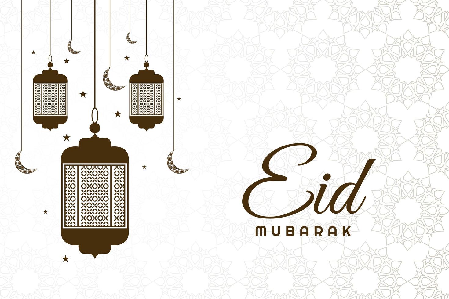 Fondo de linternas colgantes marrón eid mubarak vector