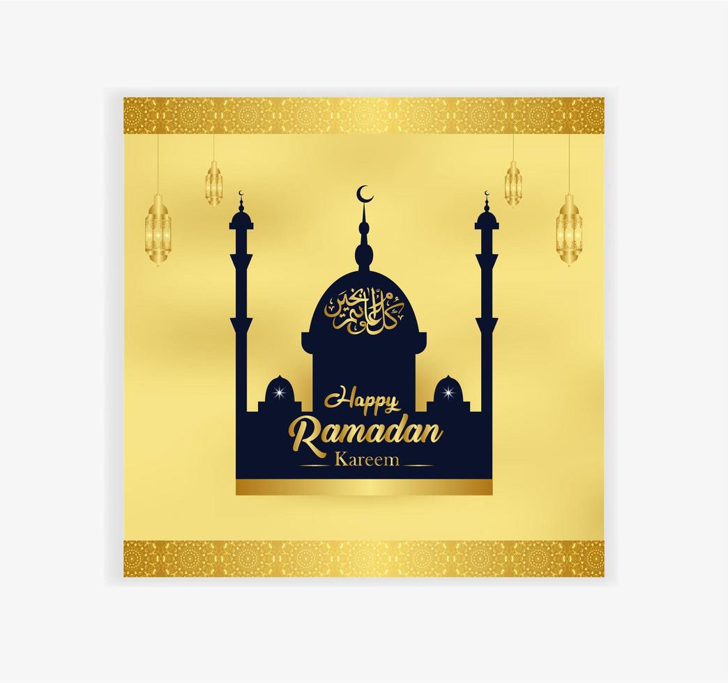 Mosque and Lantern Golden Ornate Ramadan Card vector