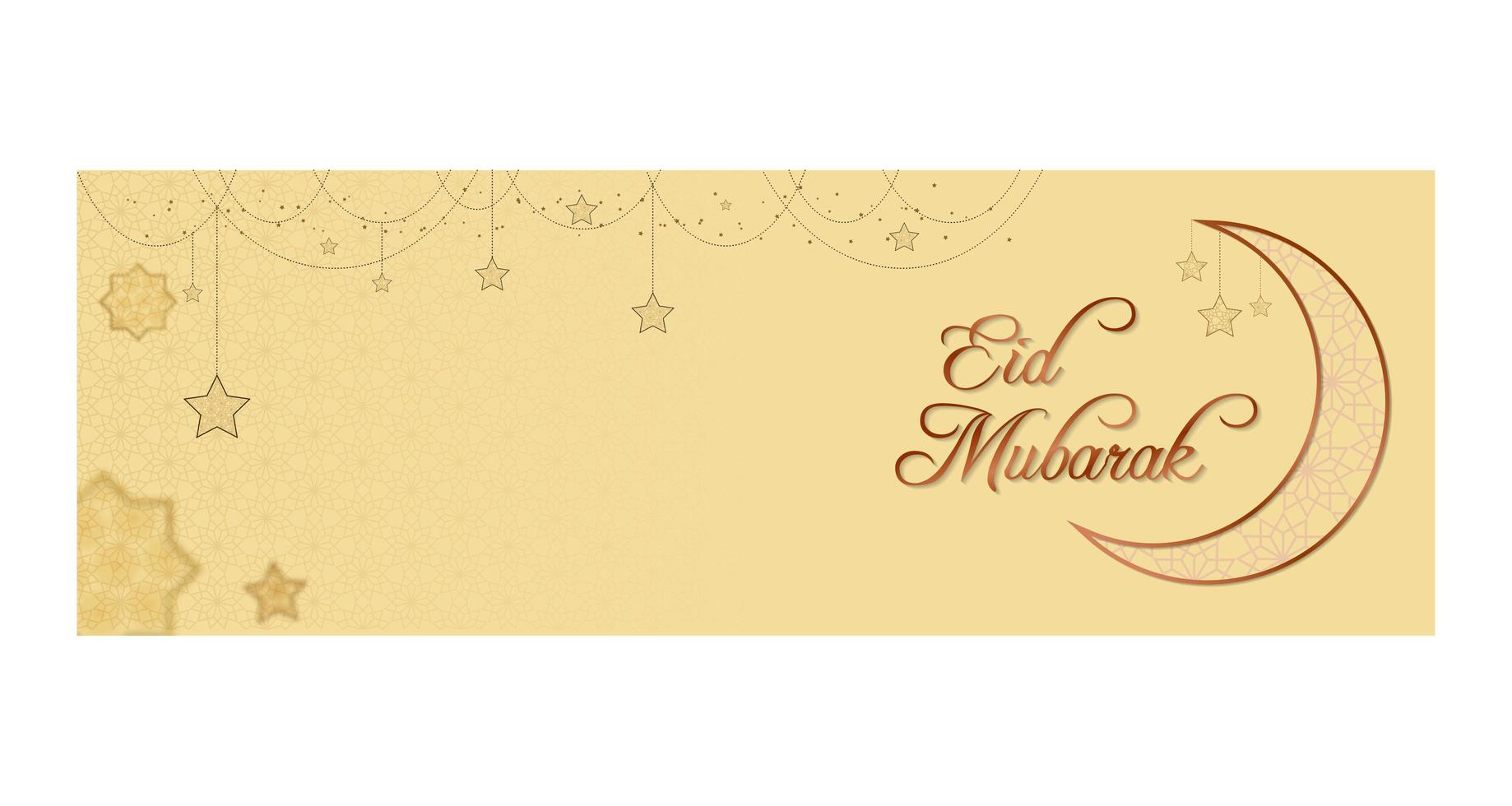 Banner eid mubarak con estrellas colgantes adornadas vector