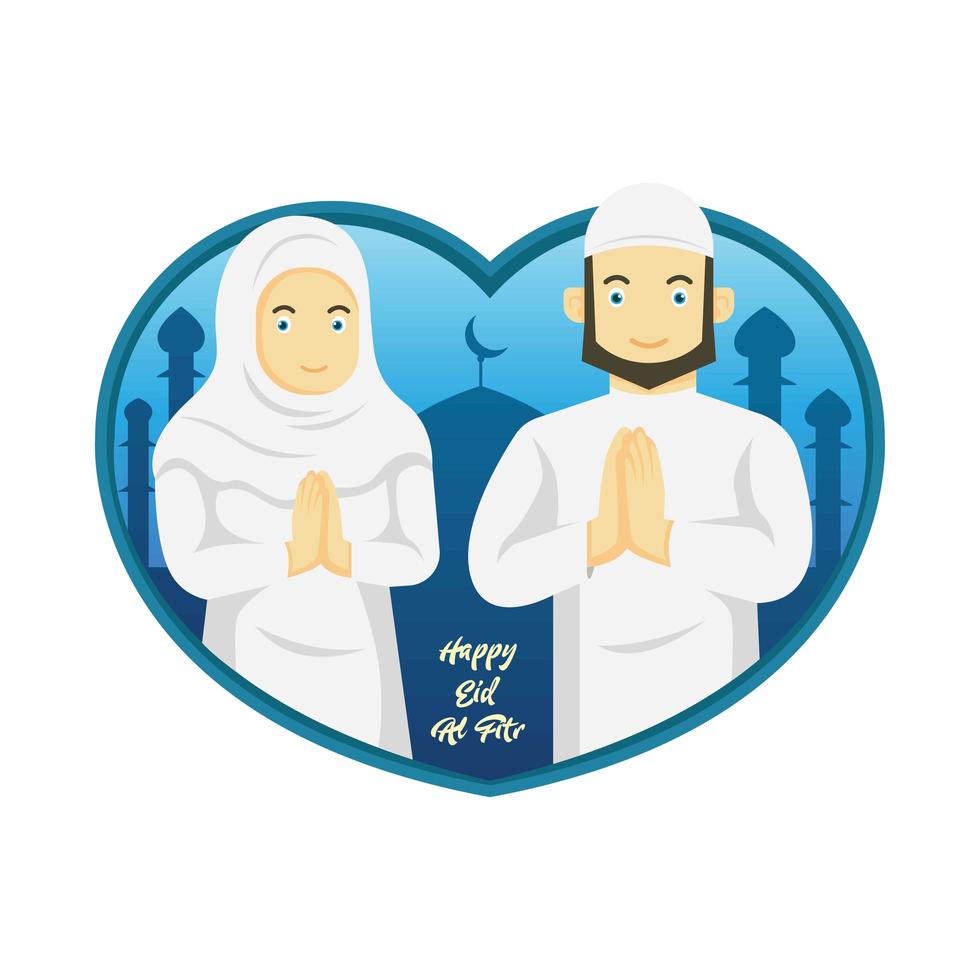 Eid al Fitr Design with People Praying  vector