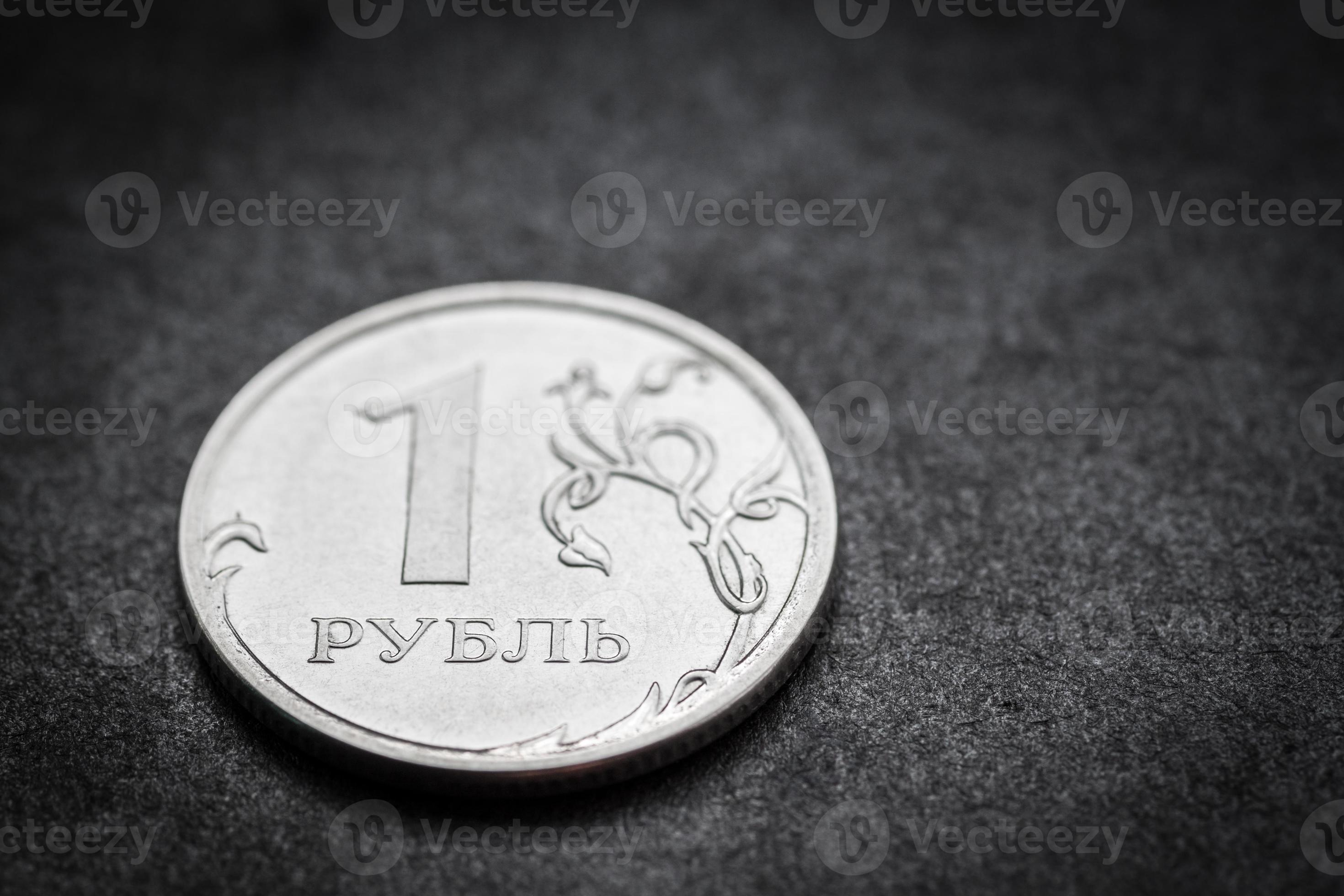 Обозначение рубля. Монета 5. Редкая монета рубль 2014. 1 руб 2016 спмд. Советский рубль.