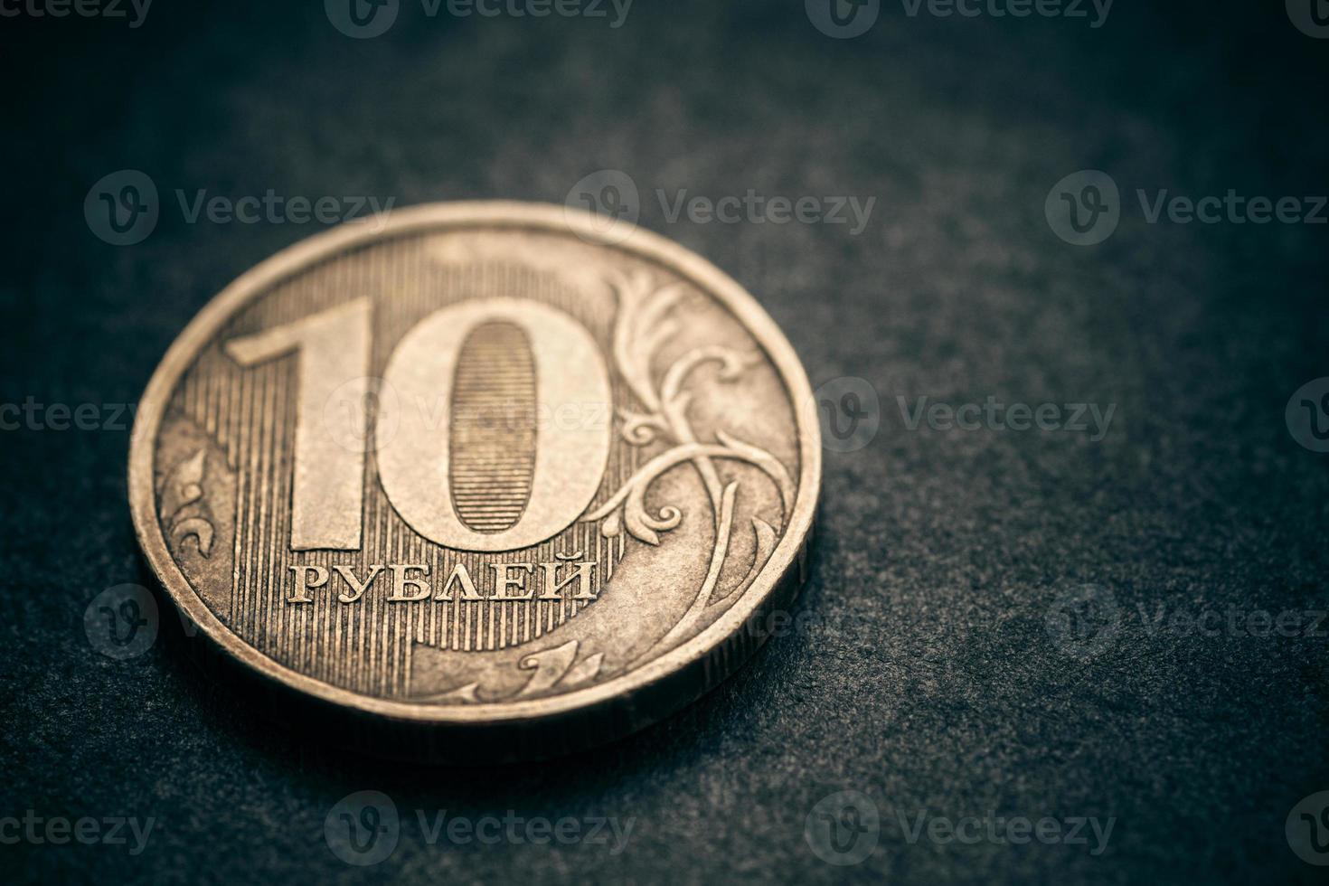 Russian coin - ten rubles. photo