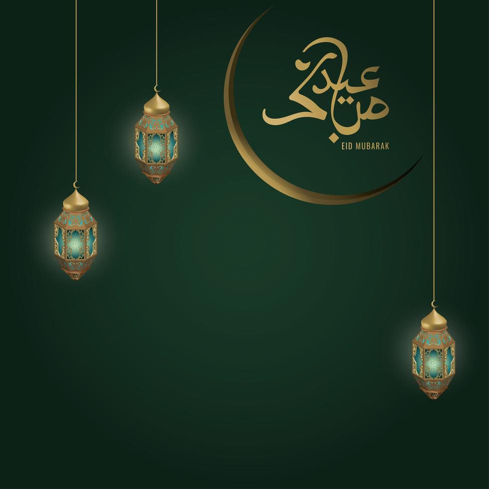 Eid mubarak background with hanging morocco lantern vector