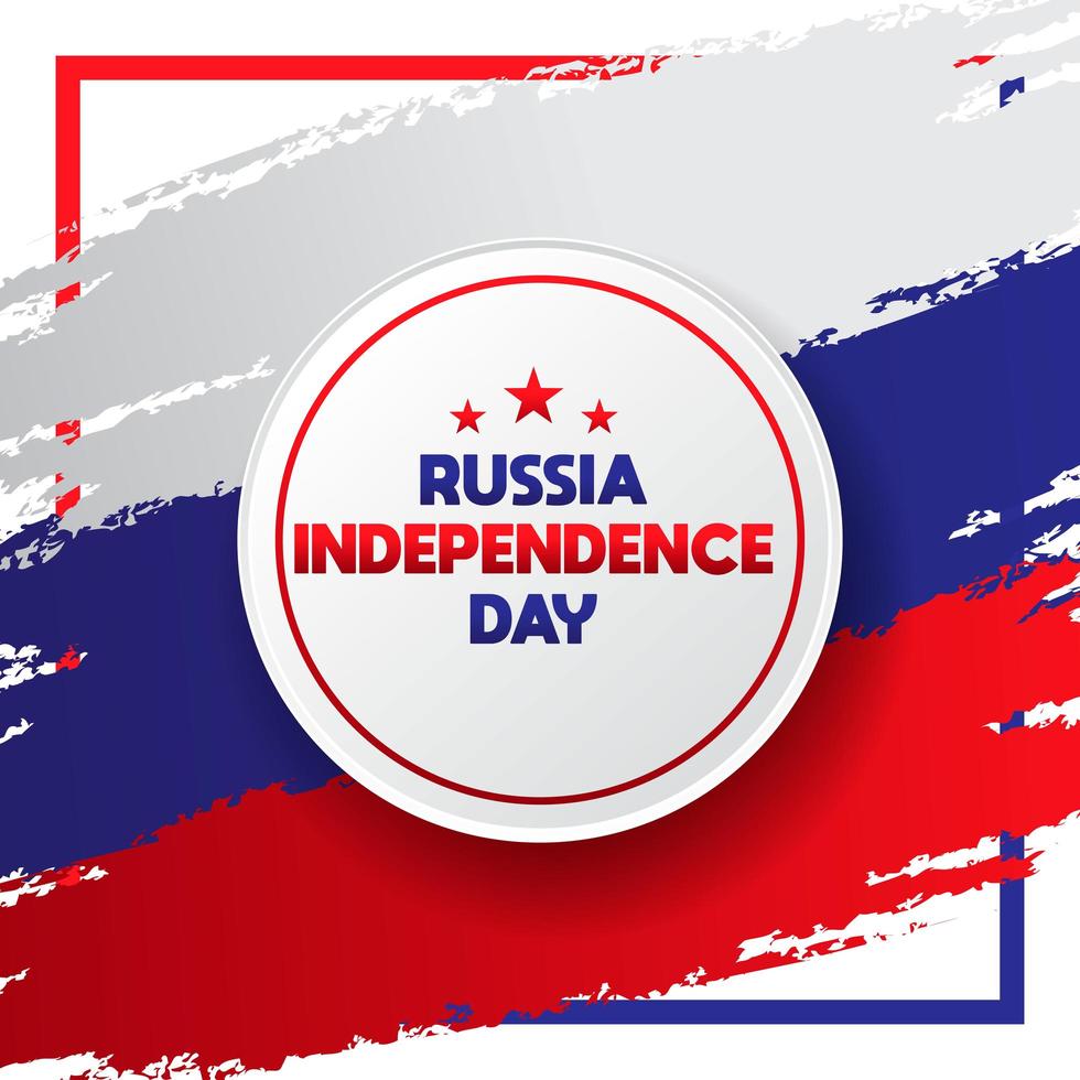 Russian Independence Day Flag vector