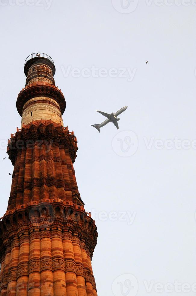 Qutab Minar ,Delhi,India, UNESCO World Heritage Site. photo