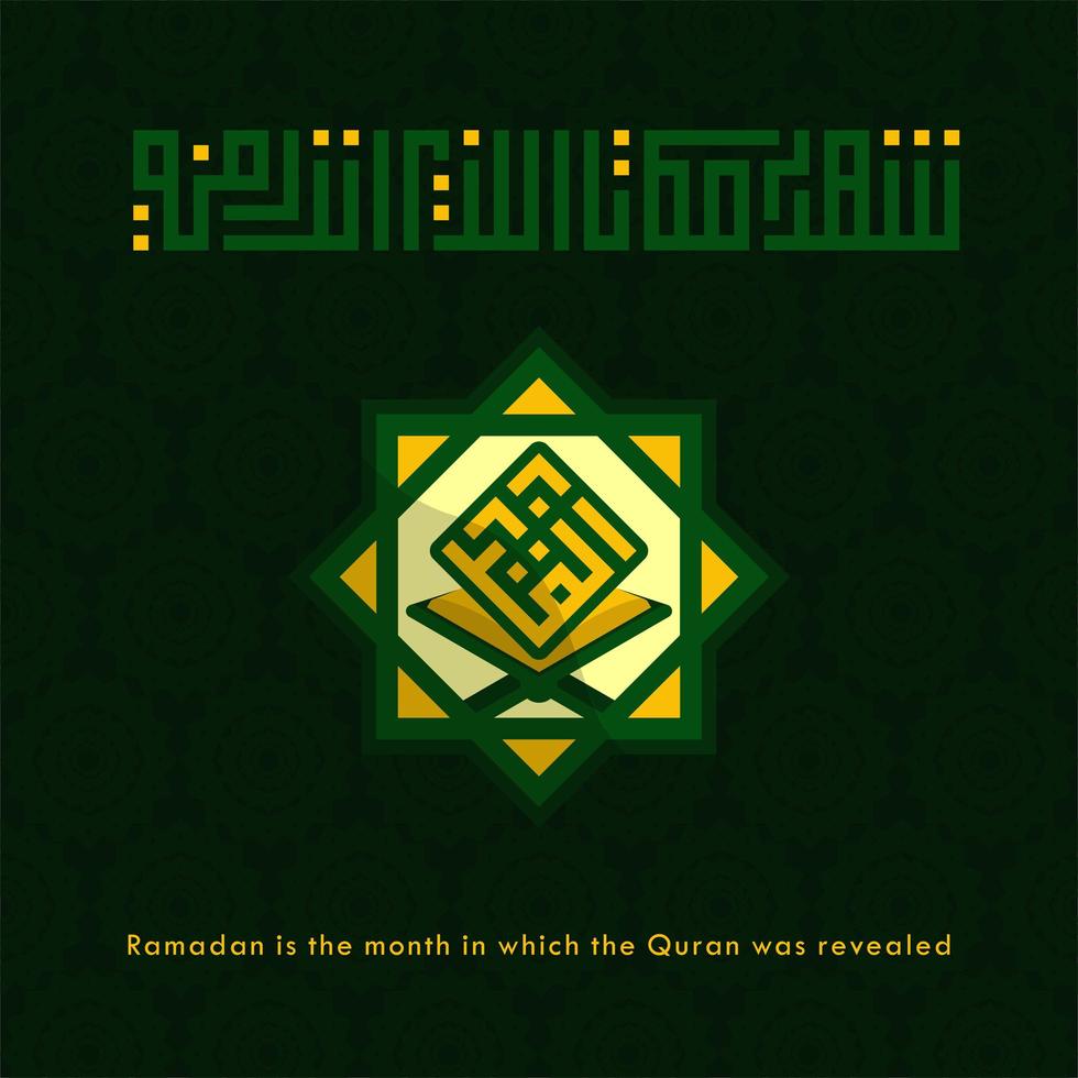 Green design of Ramadan Kareem Calligraphy vector