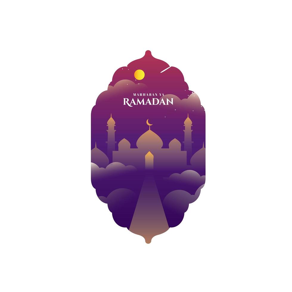 Ramadán Mubarak islámico vector