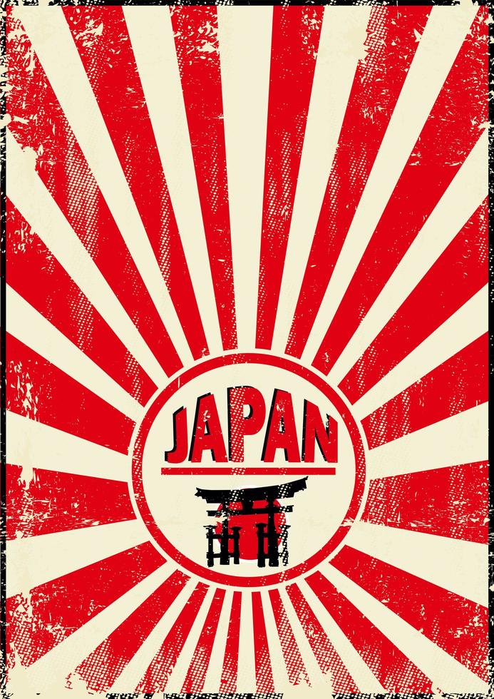 Japan Retro Sunbeams Background vector