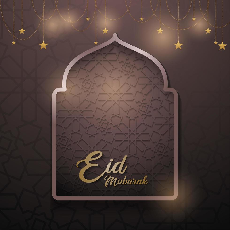 Eid mubarak mosque door islamic pattern vector