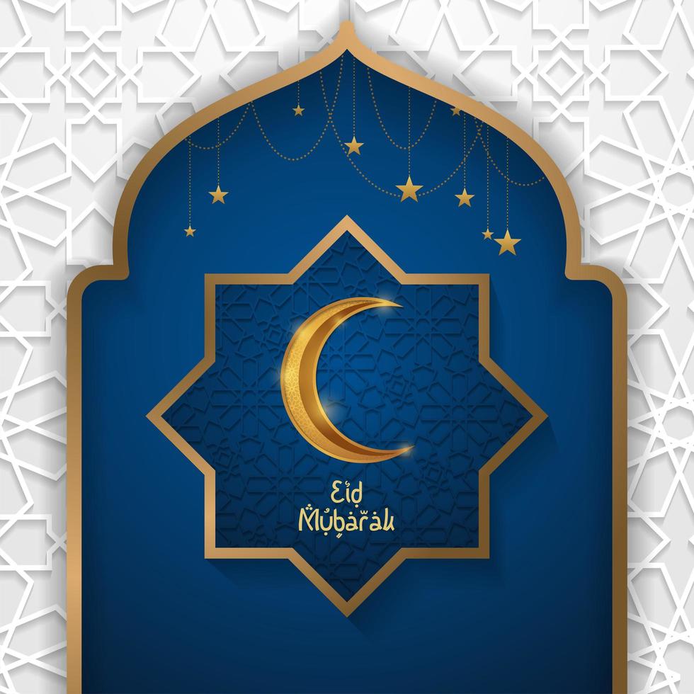 Crescent in mosque door vector