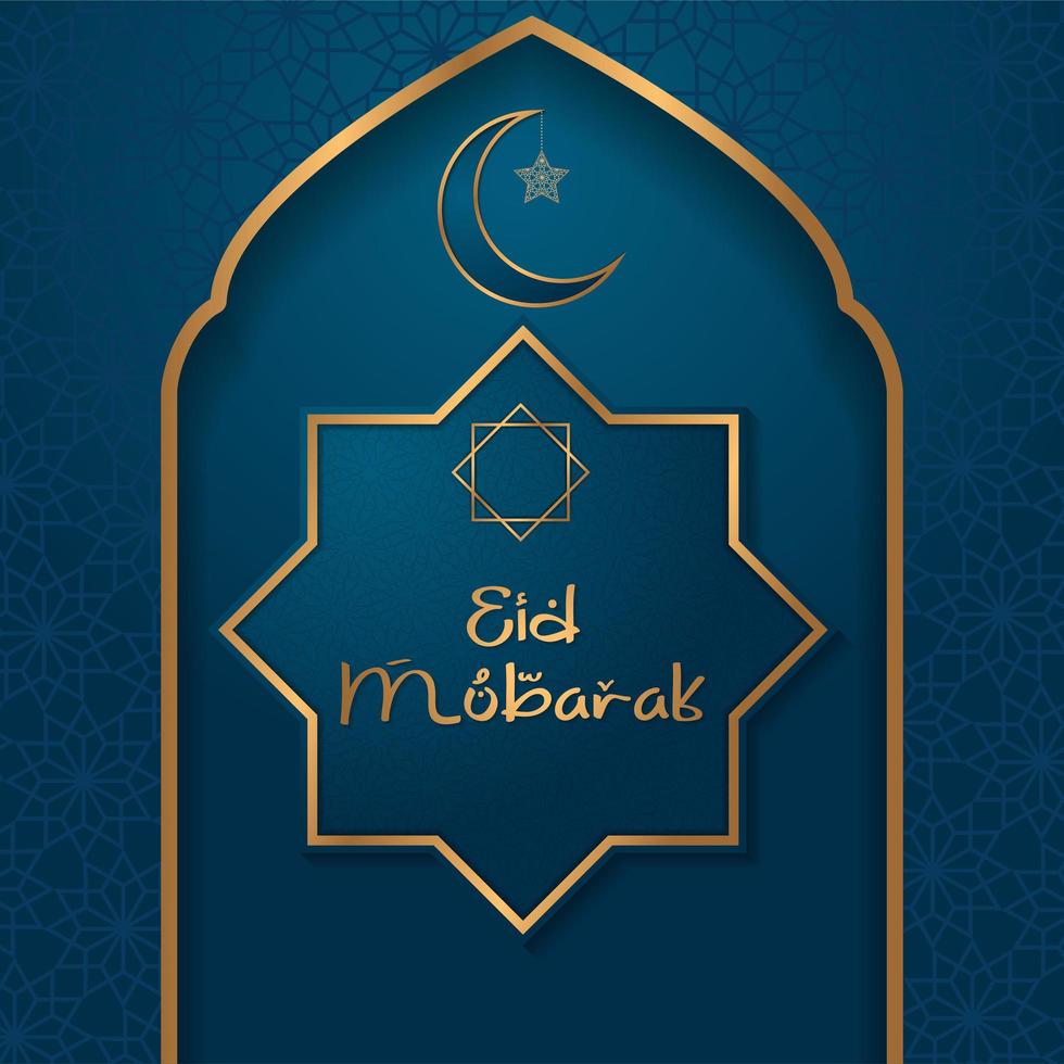 tarjeta de felicitación eid mubarak vector