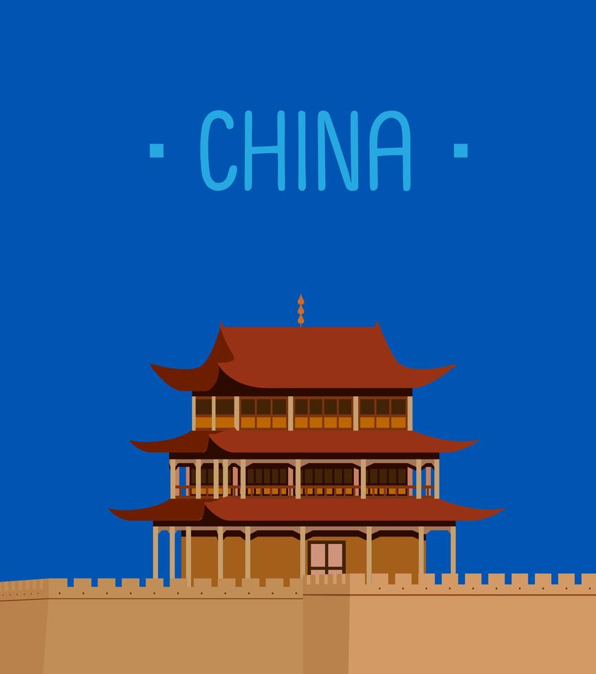 JiaYuGuan The Great Wall of China vector