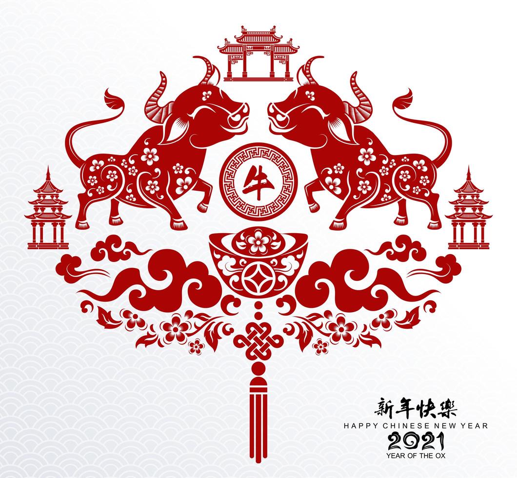 año nuevo chino 2021 diseño de bueyes rojos vector