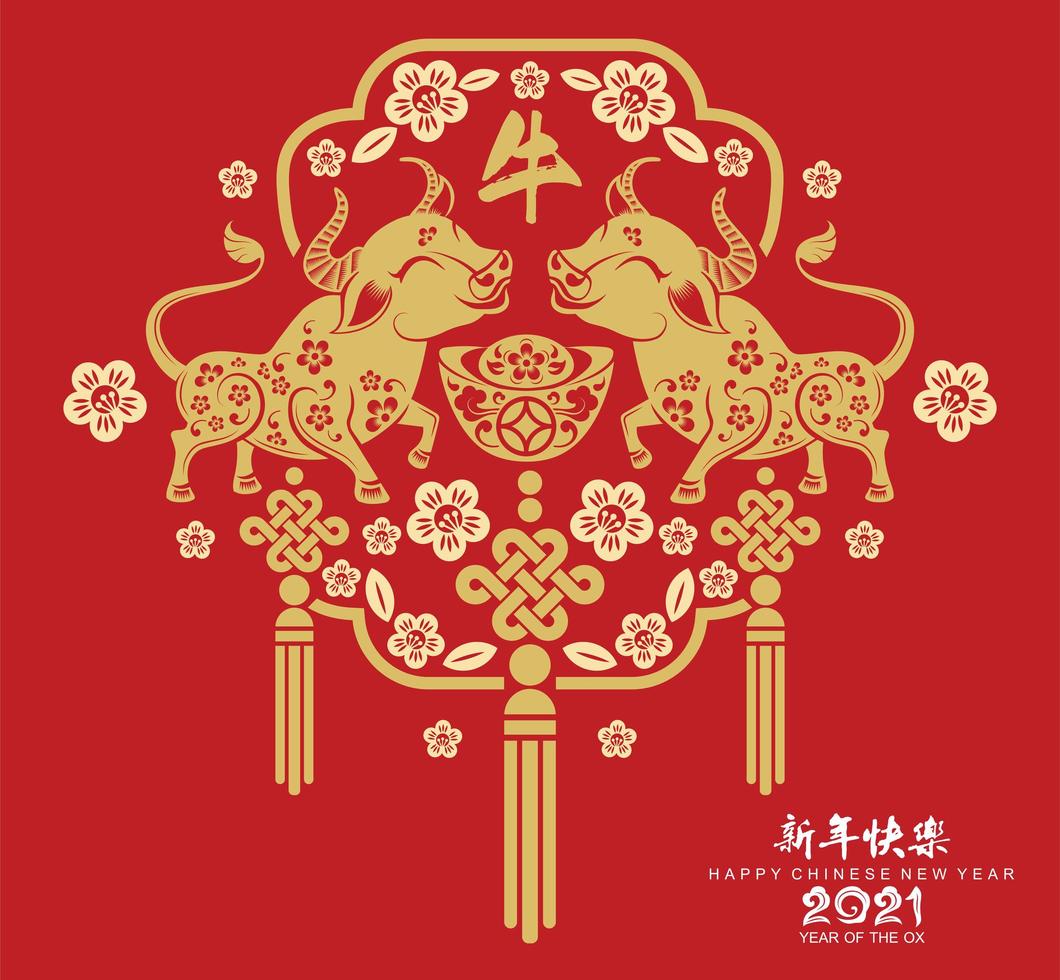 Chinese new year 2021 gold oxen on red design vector