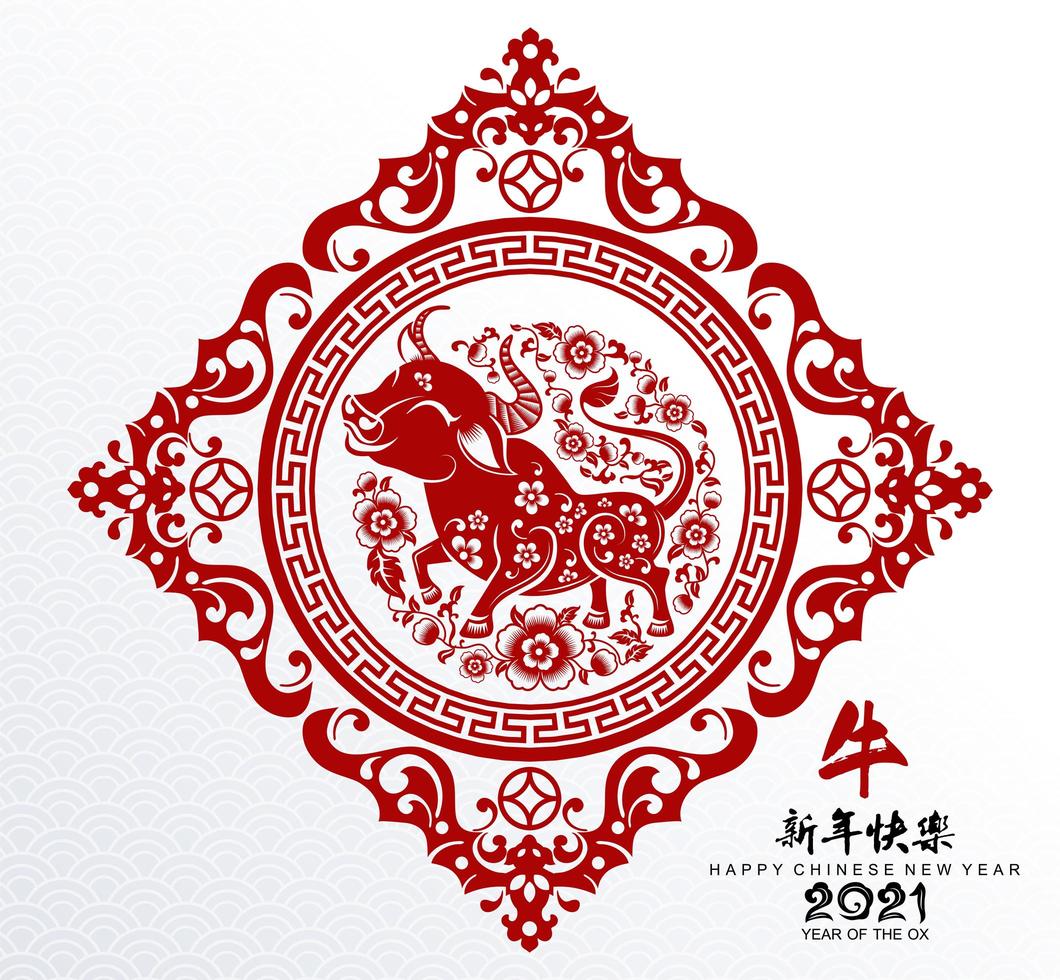 Chinese new year 2021 red diamond frame with ox vector