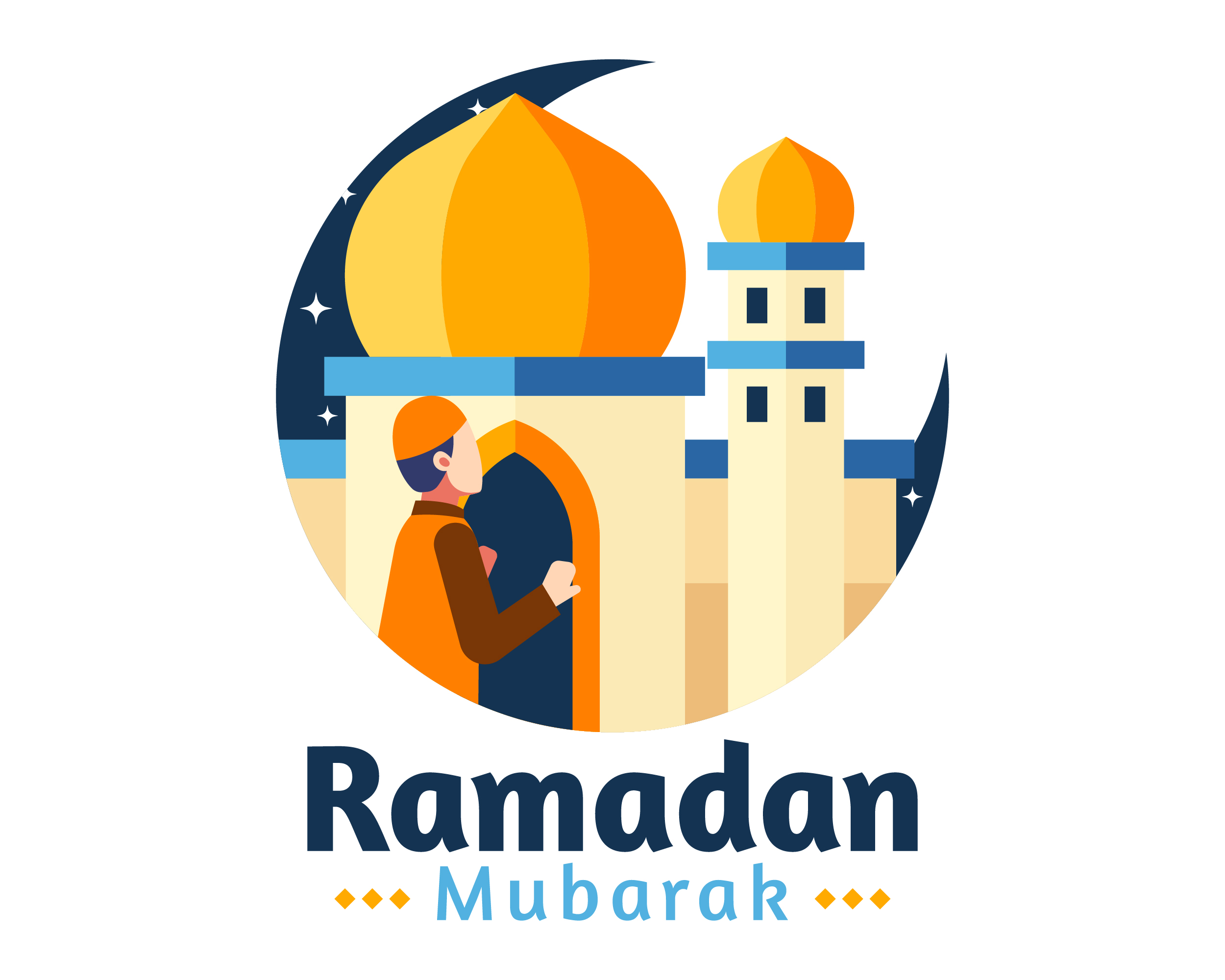 Что отвечать на рамадан мубарак. Ramadan Mubarak. Ramadan Mubarak vector. Ramadan мубарак вектор. Ramadan Mubarak logo.