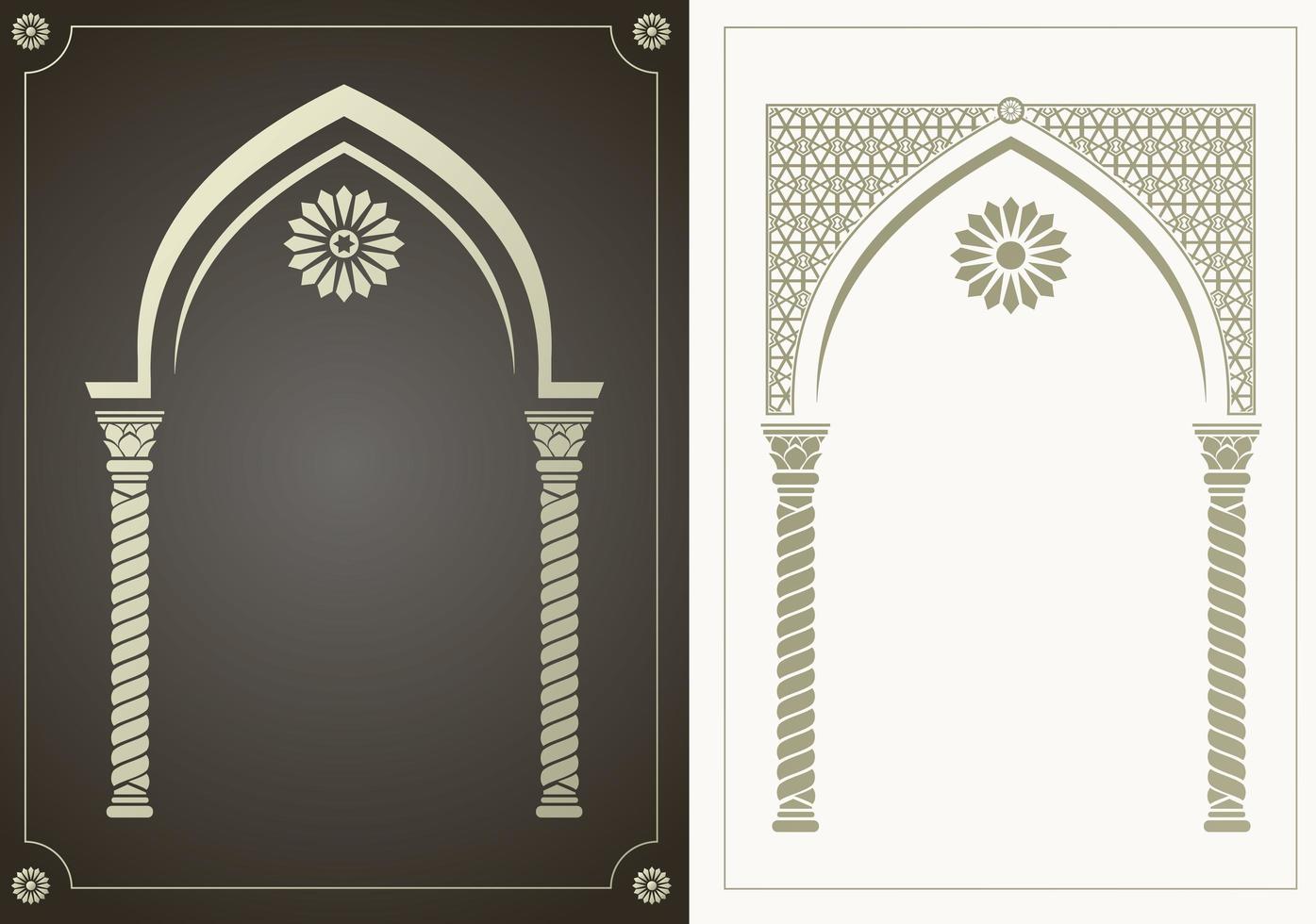 Arabic style arch set vector