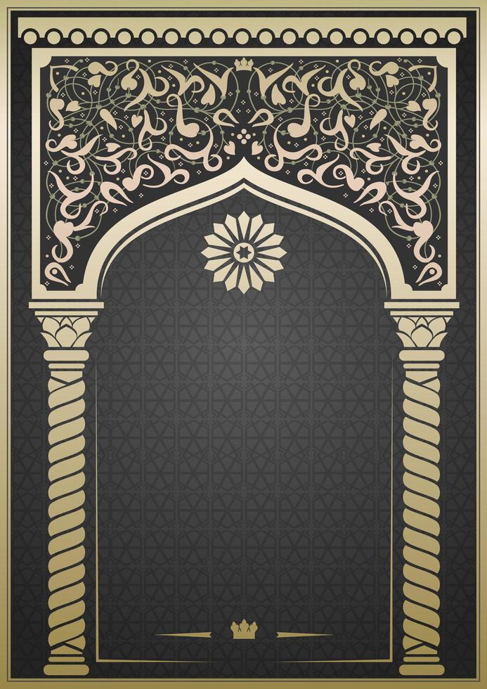 Fairytale Oriental, Indian or Arabian arch vector