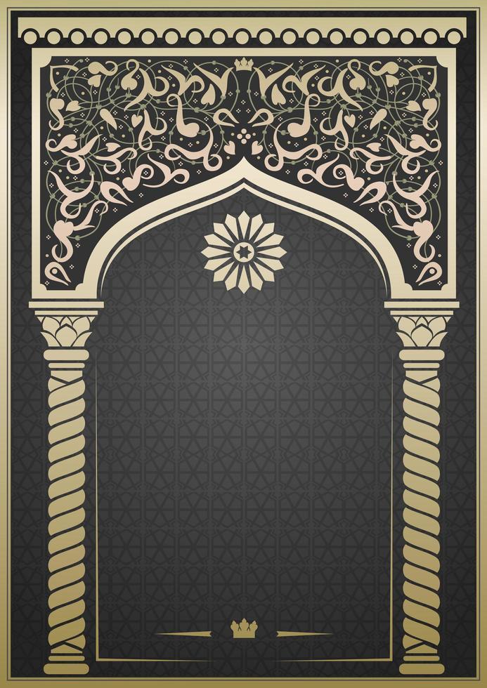 Fairytale Oriental, Indian or Arabian arch vector