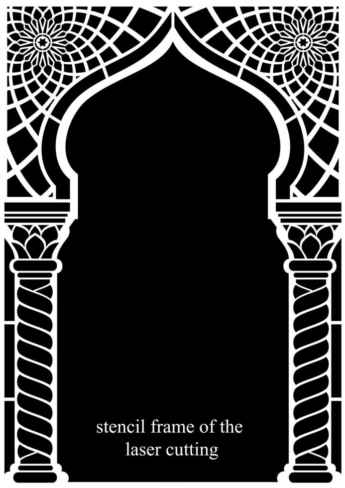 Laser Cut Architectural Arab Arch vector