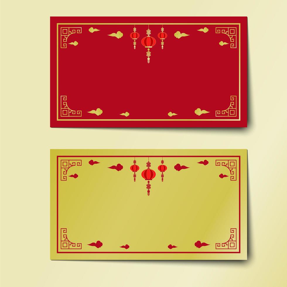 Chinese New Year Red and Gold Background Design Set vector