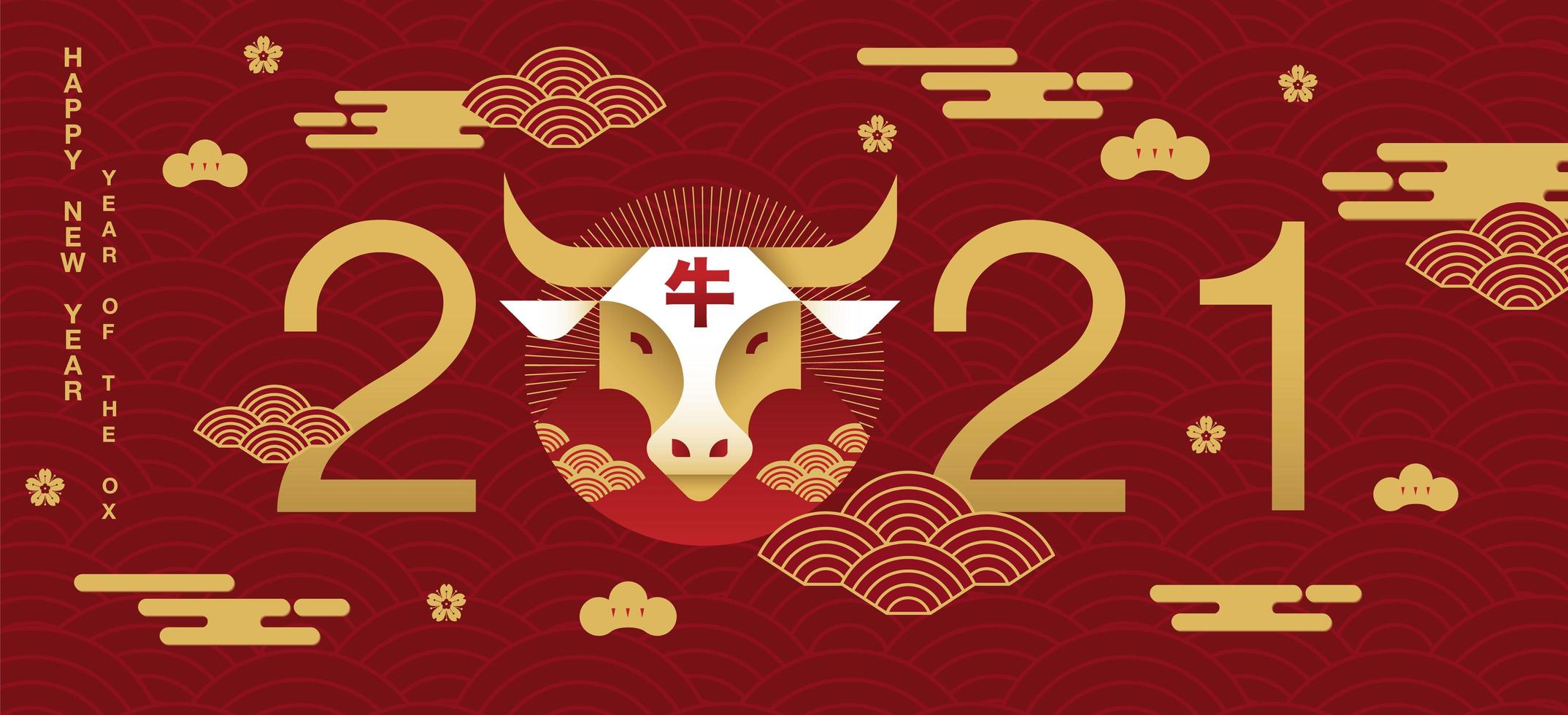 Chinese New Year 2021 Red And Gold Banner Download Free Vectors Clipart Graphics Vector Art