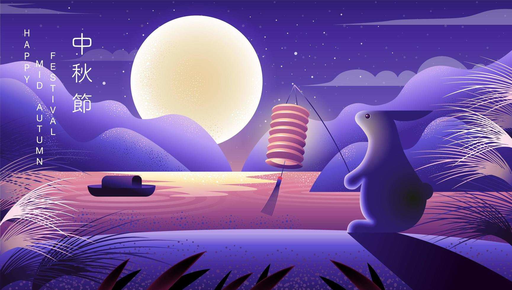 Happy Mid autumn festival poster with rabbit on beach vector