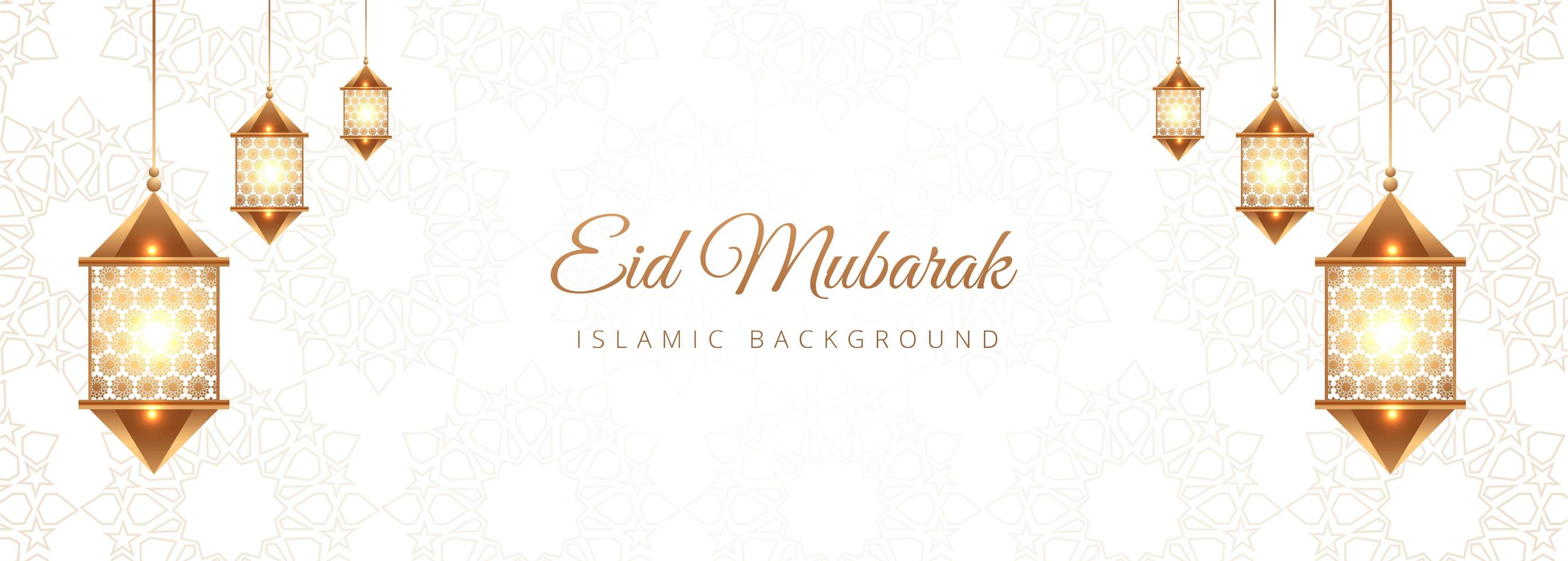 Estandarte islámico eid mubarak con linternas doradas vector