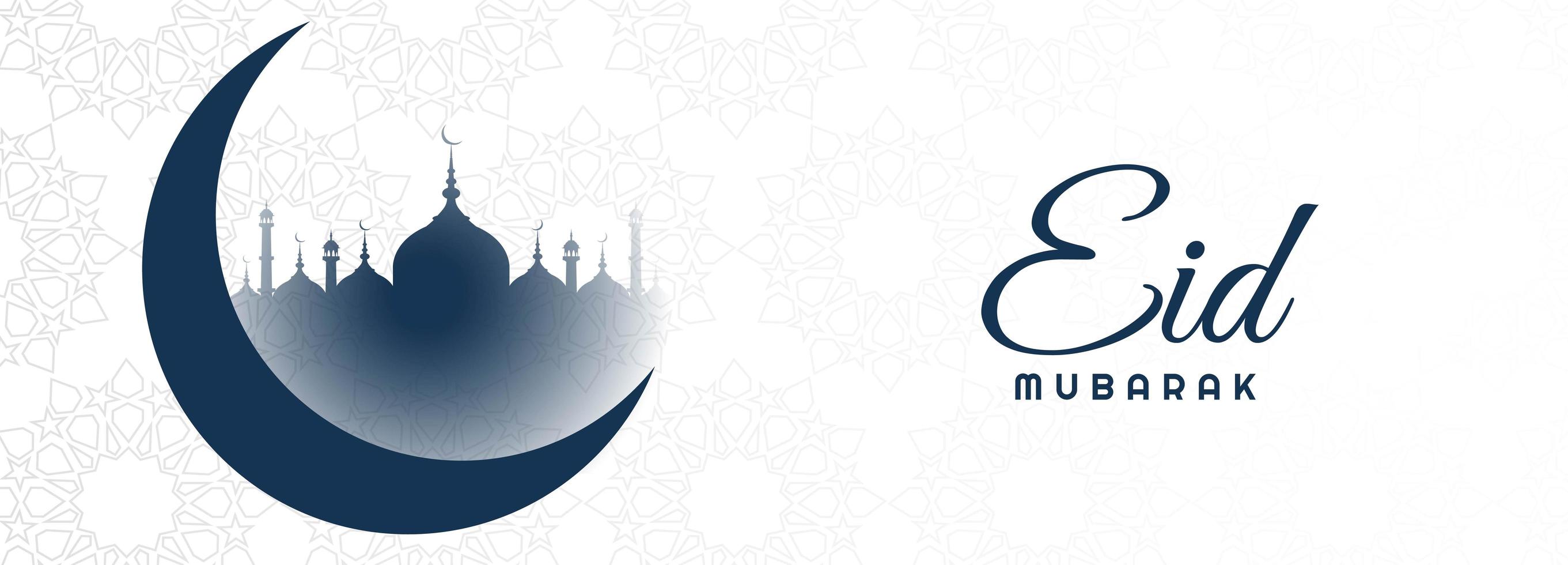 banner de vacaciones de tarjeta eid mubarak vector