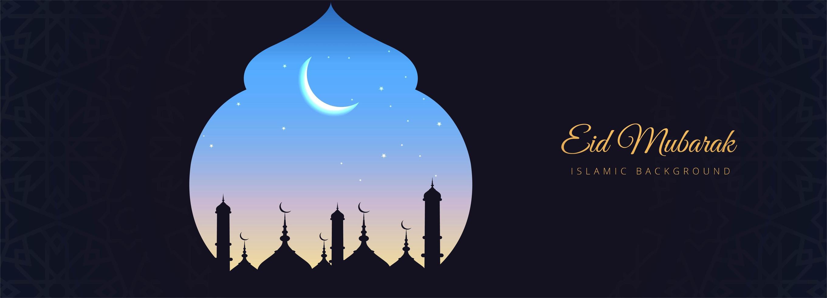 Elegant eid mubarak card  vector