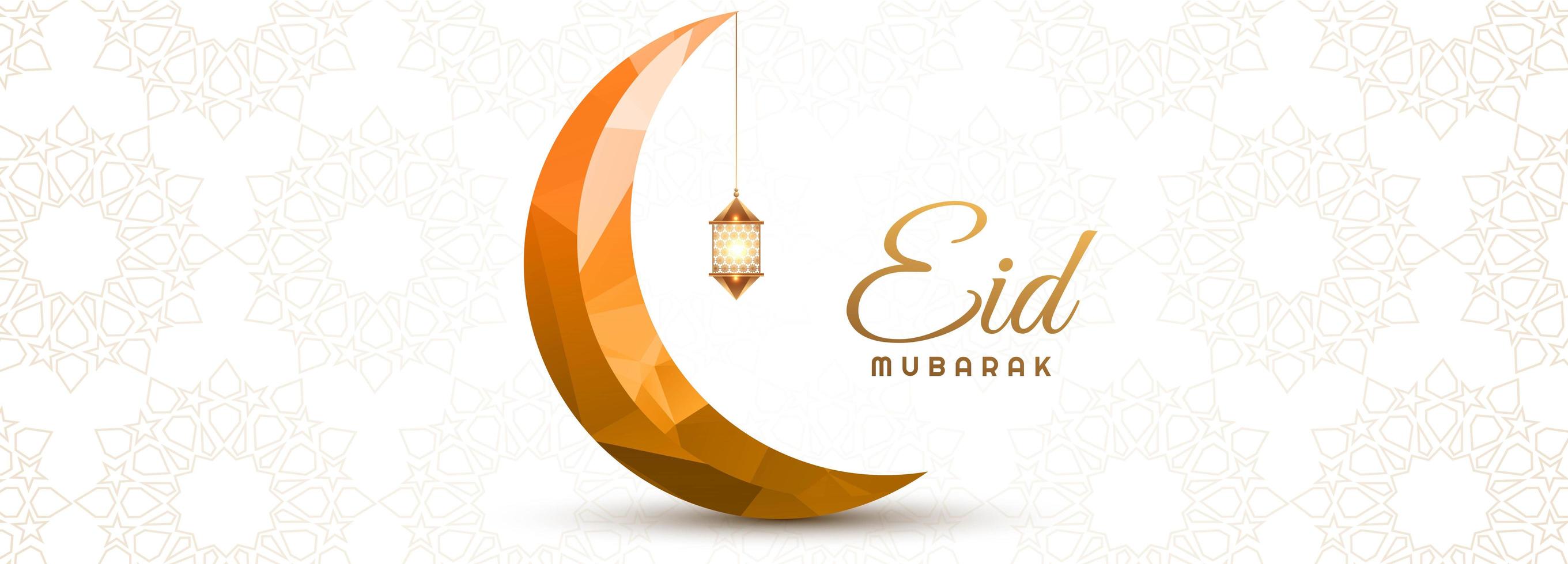 Eid mubarak greeting card vector