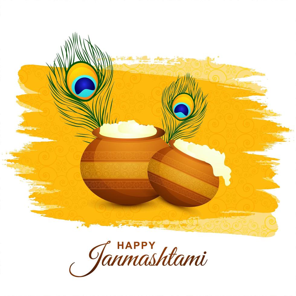 Happy krishna janmashtami card with feathers and pots on yellow  vector