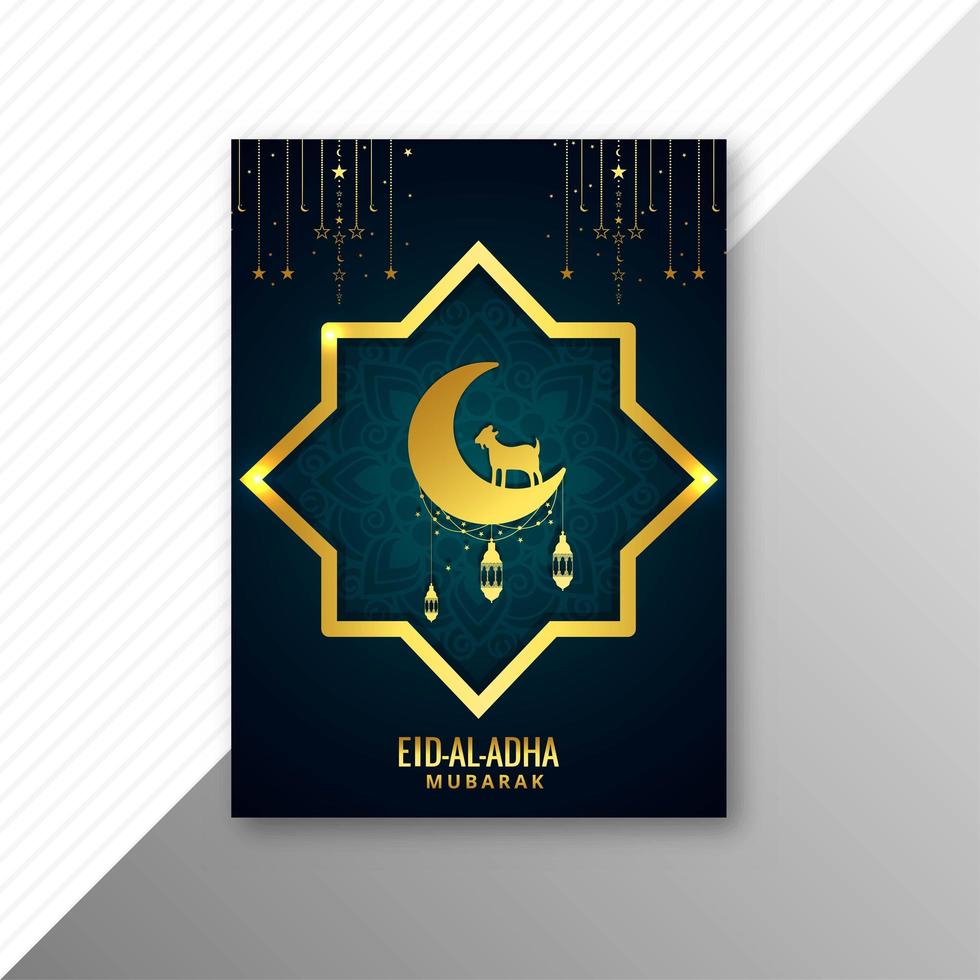 Tarjeta de felicitación eid al-adha con estrella dorada vector