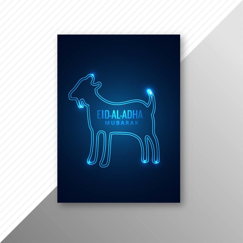 Glowing eid al adha mubarak greeting card template vector