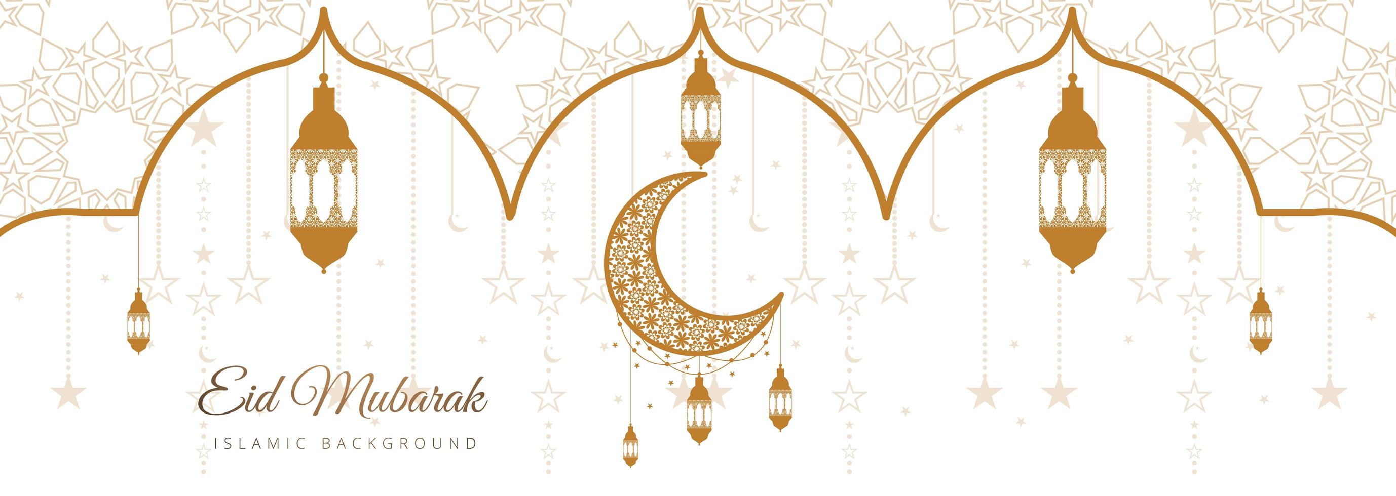 Elegant eid mubarak banner with lanterns vector