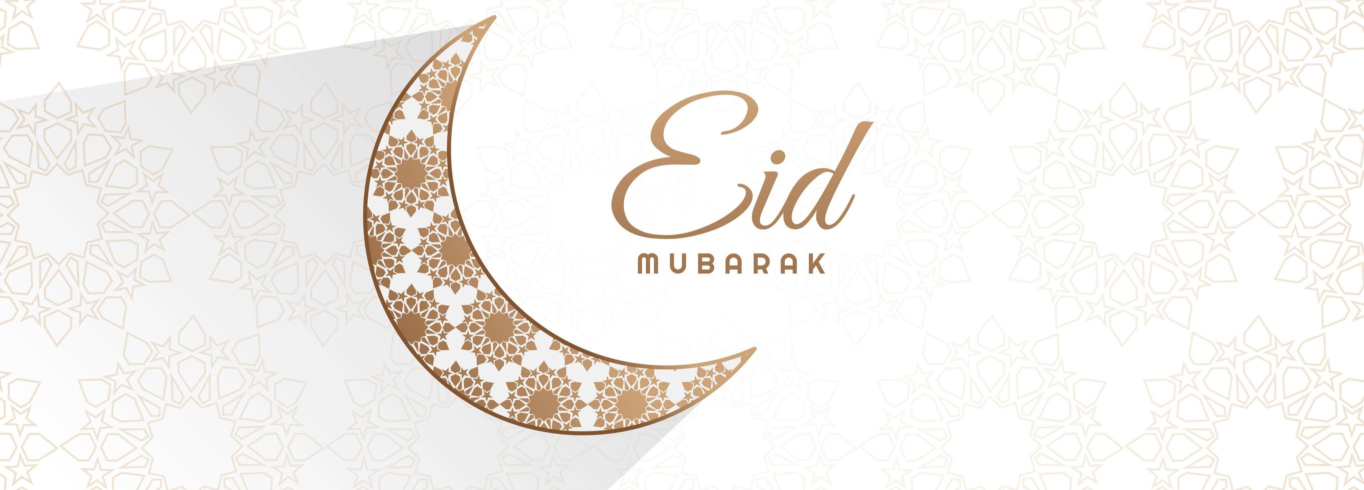 Creative eid mubarak banner with moon  vector