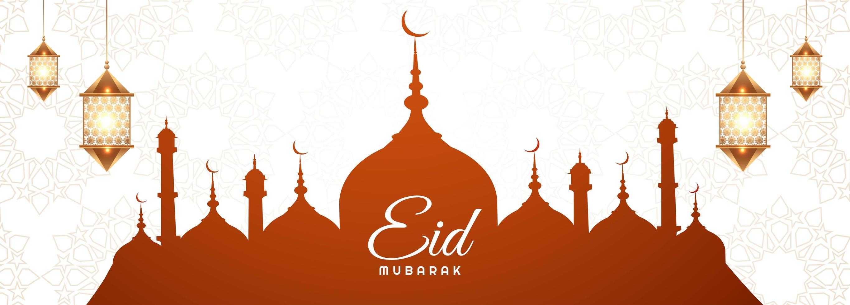Elegant banner with mosque silhouette for eid mubarak card  vector