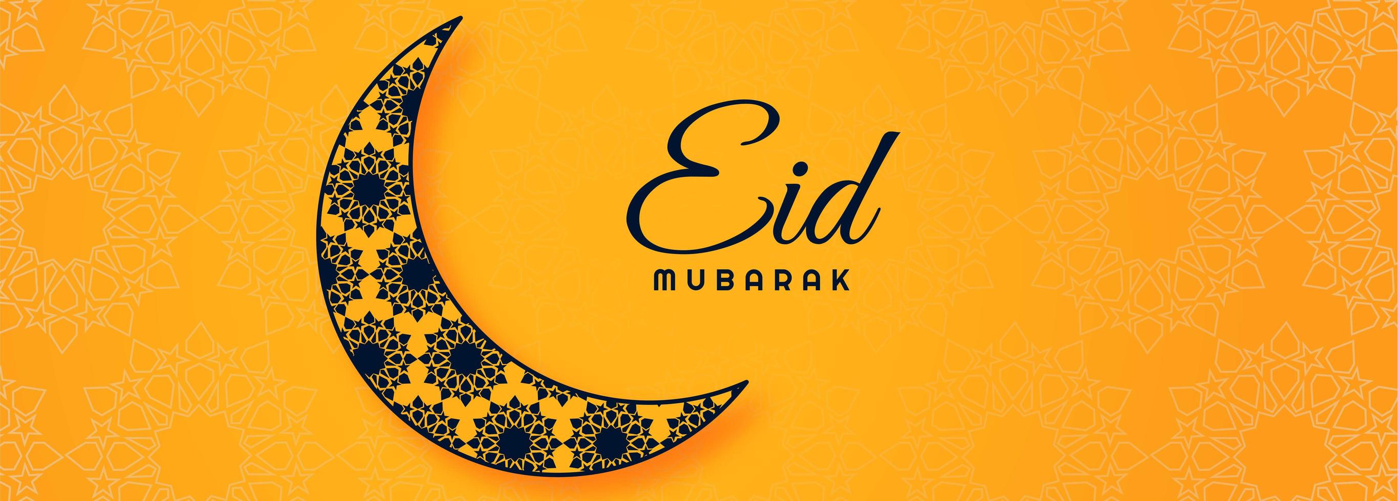 Eid Mubarak decorativo con pancarta islámica de luna vector