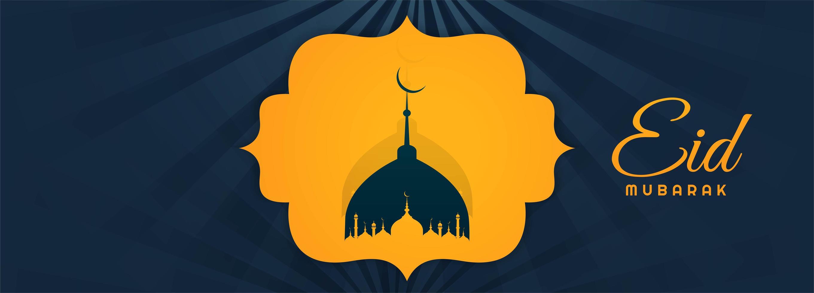 Islamic festival eid mubarak card minimalist banner vector