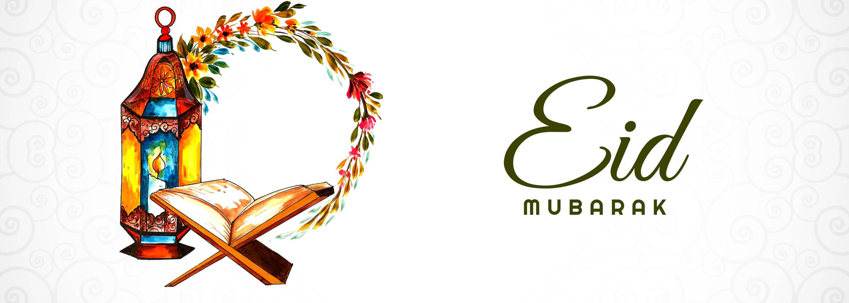 Eid Mubarak Greeting Card Banner With Lantern And Koran Vector Art At Vecteezy