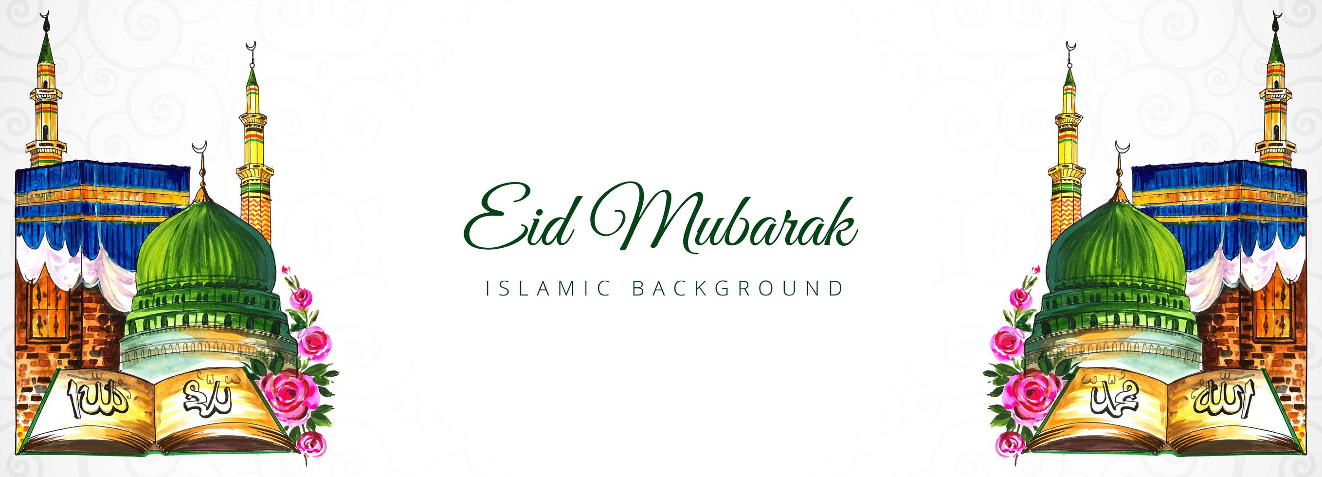 Islamic eid mubarak banner with mosque  vector