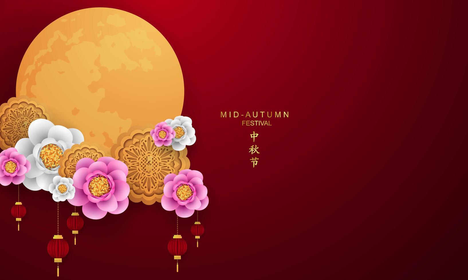 Mid-Autumn Festival design with large moon and flowers 1234681 Vector