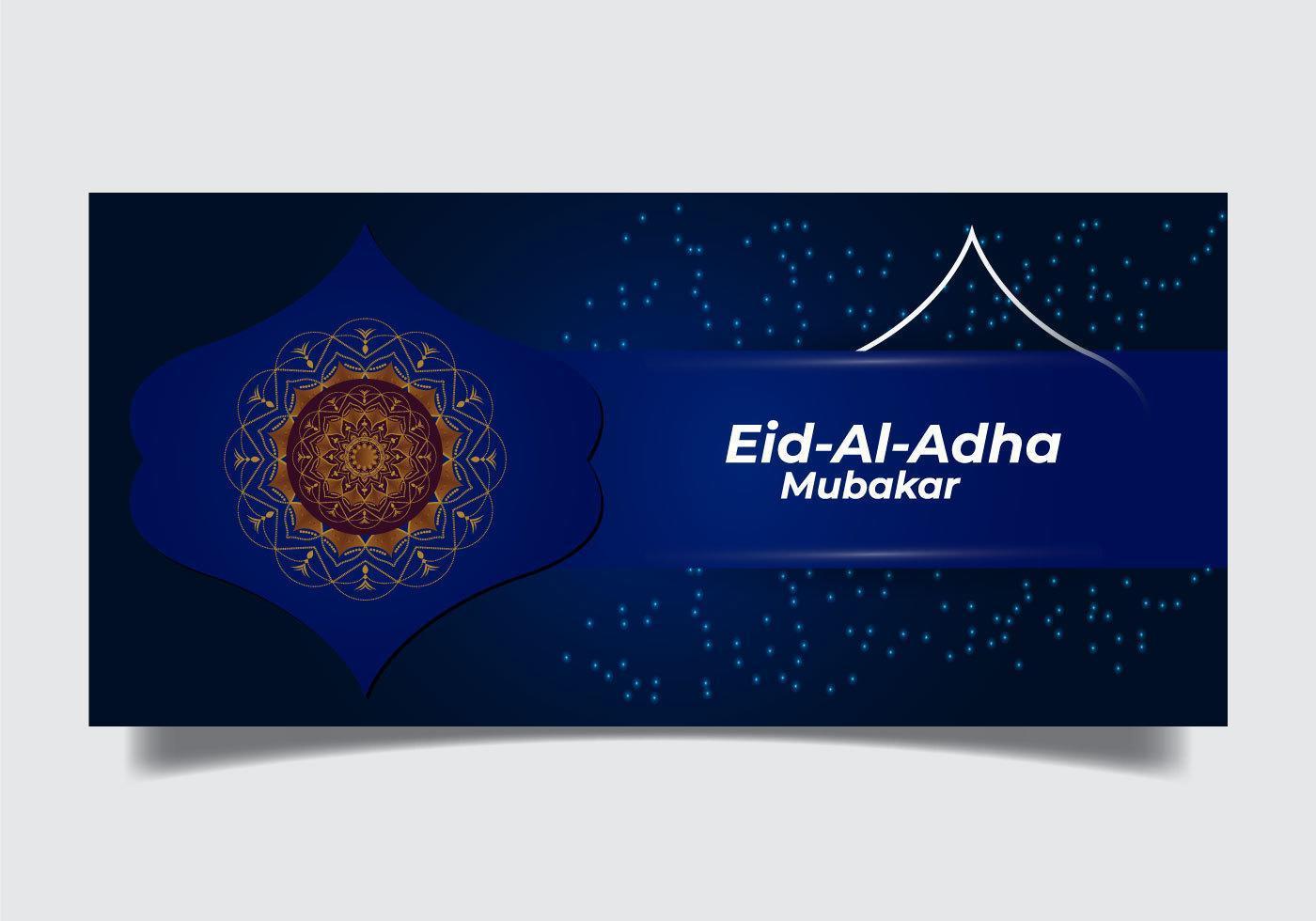 Eid Muslim Holiday Banner in Blue vector