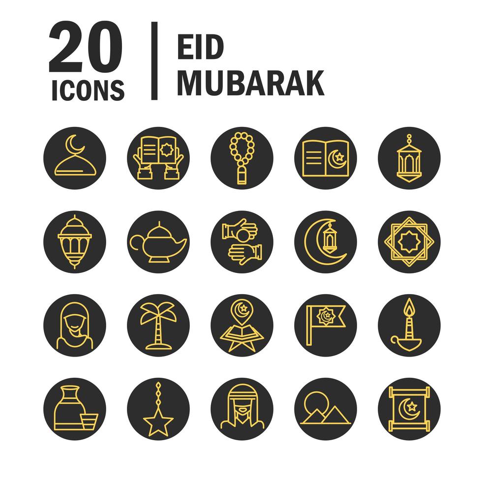 Eid Mubarak celebration icon set vector