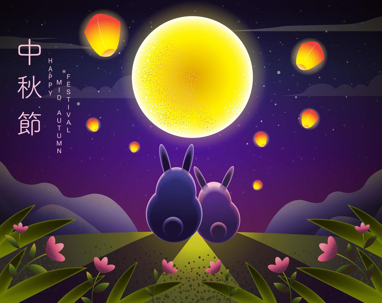 Mid autumn festival design with rabbits looking at moon vector