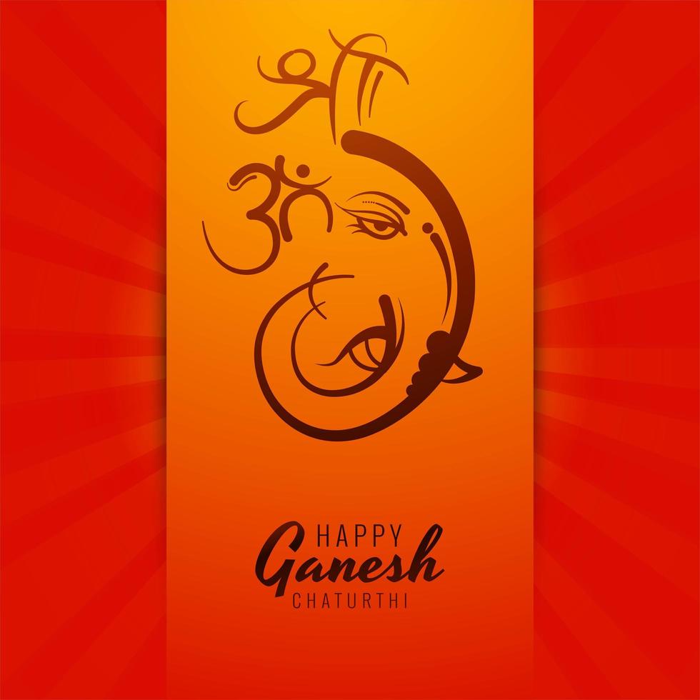 Lord Ganesha festival card in red and orange gradient vector