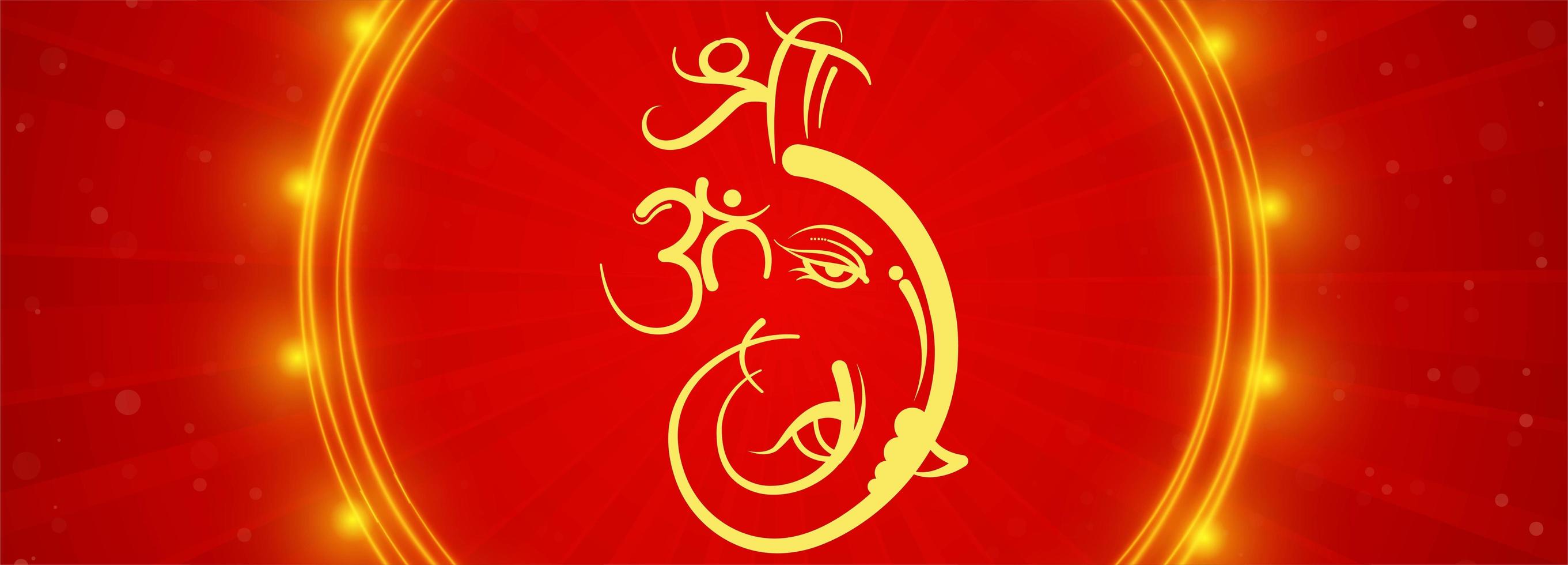 Happy ganesh chaturthi glowing red and gold banner vector