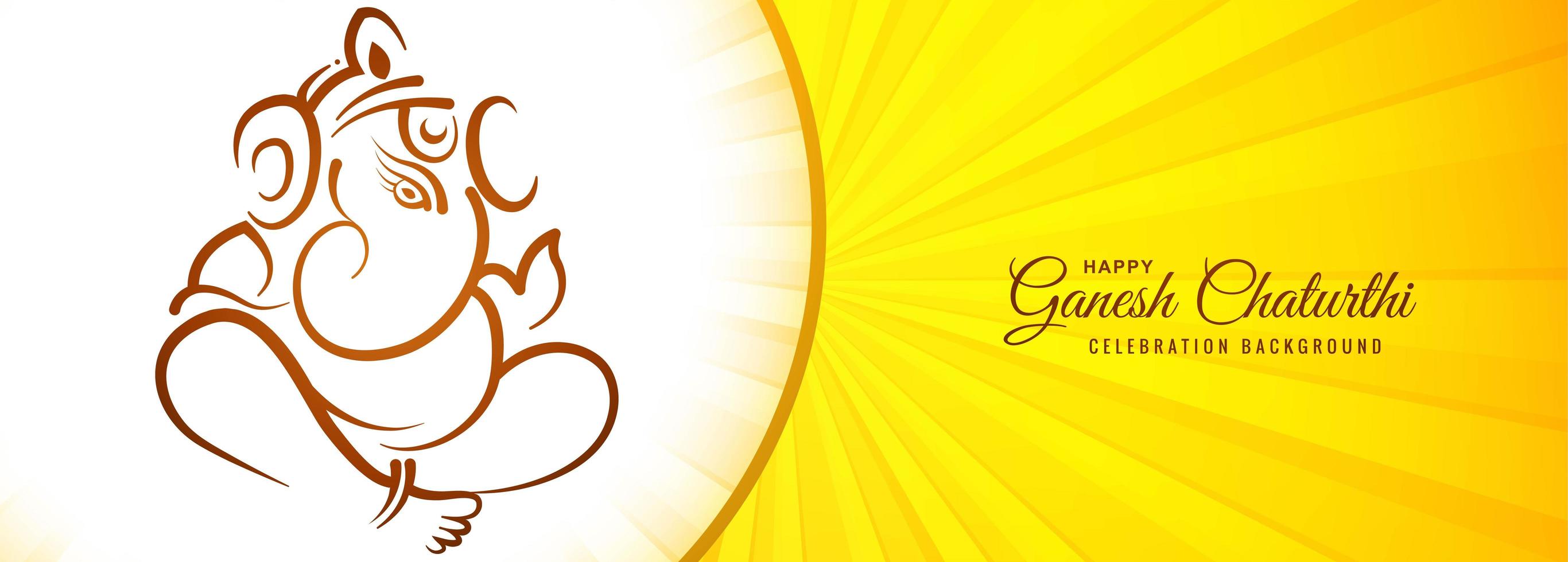 Festival Yellow Rays Banner for Happy Ganesh Chaturthi Background vector