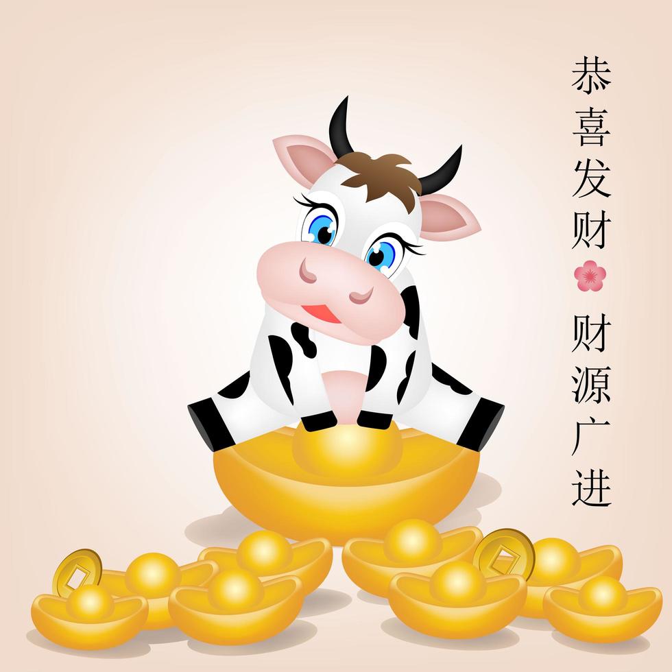 OX cartoon in pile of gold for Chinese New Year vector