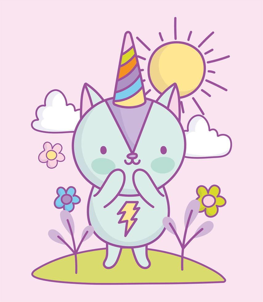 Kawaii happy squirrel outdoors vector